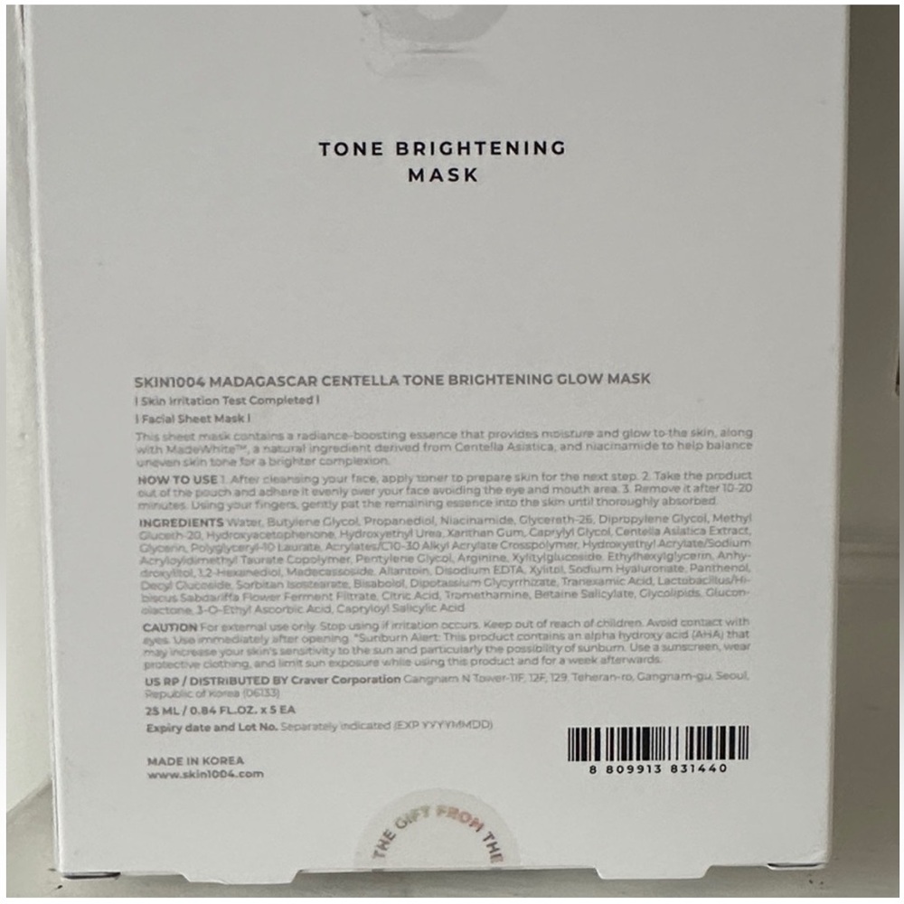 Madagascar Centella Tone Brightening Capsule Cream - Skin 1004 - Picture 4 of 4